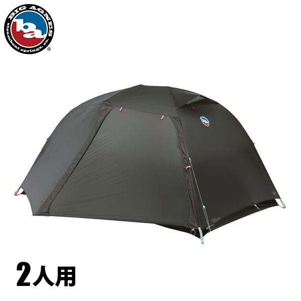 �r�b�O�A�O�l�X  �R�b�p�[�X�v�[��UL2 ���C�P���O���[�� BA-TCSUL-225L �R�x�p �g���b�L���O �o�R �A�E�g�h�A �L�����v �\���L�����v �\���e���g �\���L����