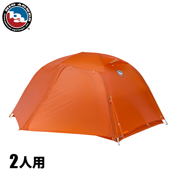 �r�b�O�A�O�l�X  �R�b�p�[�X�v�[��UL2 �^���W�F�� BA-TCSUL-225T �R�x�p �g���b�L���O �o�R �A�E�g�h�A �L�����v �\���L�����v �\���e���g �\���L����