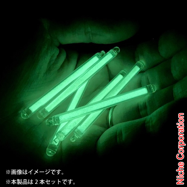 Yahoo! Yahoo!ショッピング(ヤフー ショッピング)BRIDGEWELL（ブリッジウェル） Glow HOTARU 60 50790023 蓄光マーカー ストラップ アウトドア 災害 停電