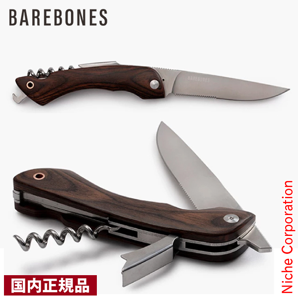 キャンプ ナイフ ベアボーンズリビング フォールディングピクニックナイフ 20235026000000 アウトドア | BAREBONES