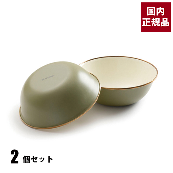 THE NORTH FACE（ザ ノースフェイス） ランドアームス プレート