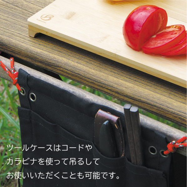 ベルモント 御料理板(ORYOURIBAN) まな板＆包丁セット BM-420 クッキングツール 木製 キャンプ アウトドア カッティングボード | belmont | 02