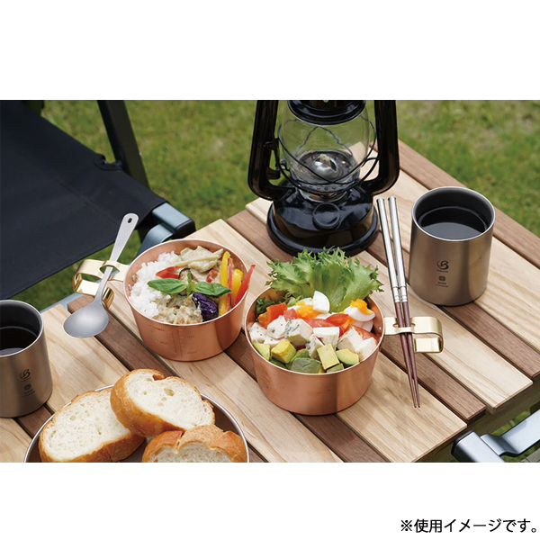 belmont（ベルモント） コッパーシェラカップ レスト深型480 メモリ