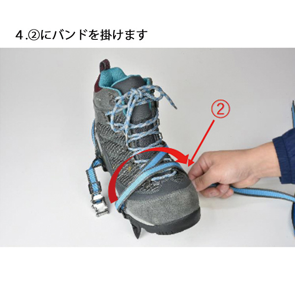 belmont（ベルモント） 軽量6本爪アイゼン バンド・スパナ・ケース付