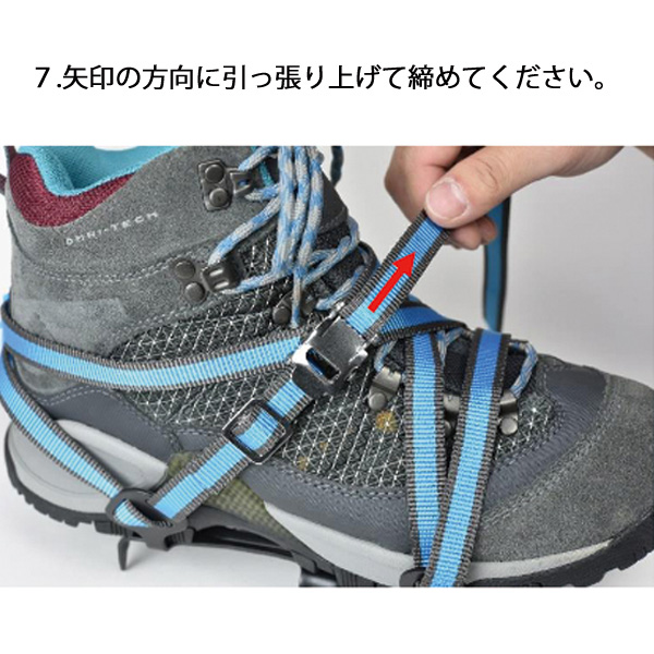 belmont（ベルモント） 軽量6本爪アイゼン バンド・スパナ・ケース付