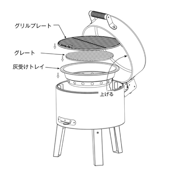 BORETTI ( ボレッティ ) トネロ TONELLO 87151 バーベキューコンロ アウトドア BBQコンロ キャンプ 炭火 グリル コンロ |  | 11