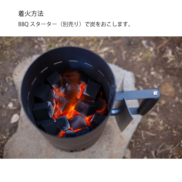 BORETTI ( ボレッティ ) トネロ TONELLO 87151 バーベキューコンロ アウトドア BBQコンロ キャンプ 炭火 グリル コンロ |  | 12