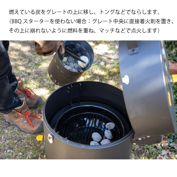 BORETTI ( ボレッティ ) トネロ TONELLO 87151 バーベキューコンロ アウトドア BBQコンロ キャンプ 炭火 グリル コンロ |  | 13