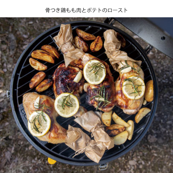BORETTI ( ボレッティ ) トネロ TONELLO 87151 バーベキューコンロ アウトドア BBQコンロ キャンプ 炭火 グリル コンロ |  | 15