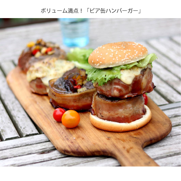 BORETTI ( ボレッティ ) トネロ TONELLO 87151 バーベキューコンロ アウトドア BBQコンロ キャンプ 炭火 グリル コンロ |  | 16