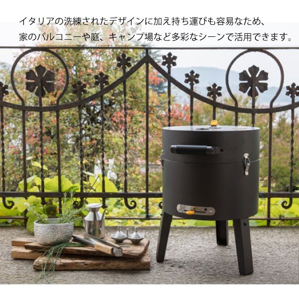 BORETTI ( ボレッティ ) トネロ TONELLO 87151 バーベキューコンロ アウトドア BBQコンロ キャンプ 炭火 グリル コンロ |  | 02
