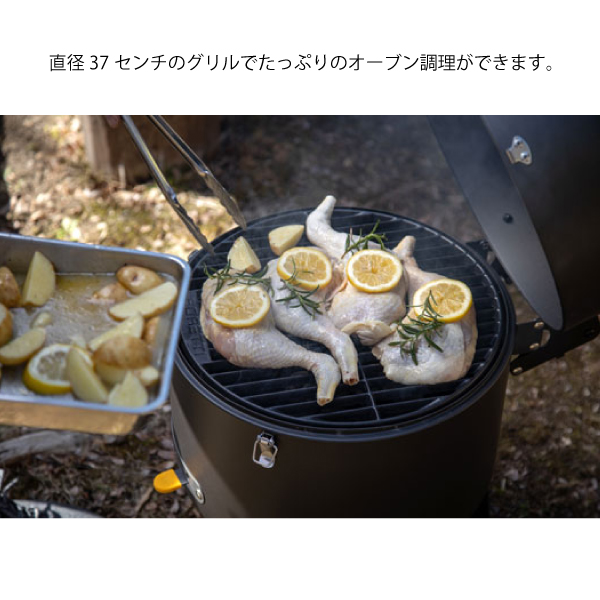 BORETTI ( ボレッティ ) トネロ TONELLO 87151 バーベキューコンロ アウトドア BBQコンロ キャンプ 炭火 グリル コンロ |  | 04