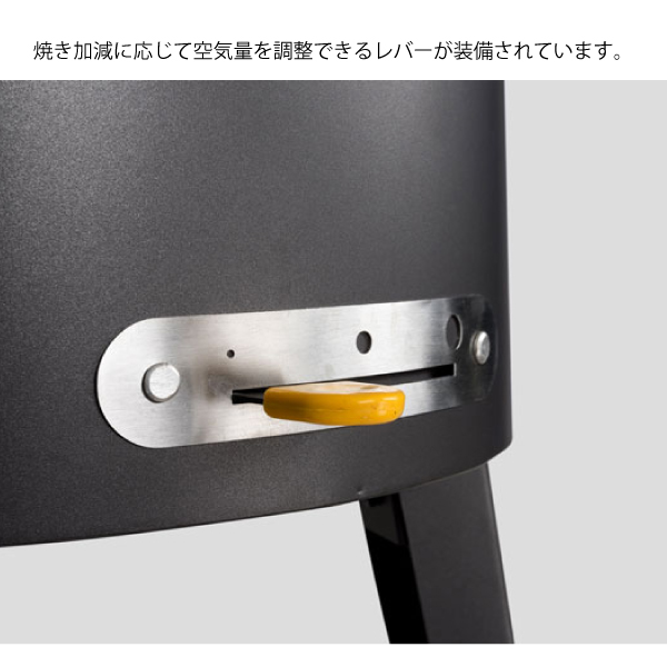 BORETTI ( ボレッティ ) トネロ TONELLO 87151 バーベキューコンロ アウトドア BBQコンロ キャンプ 炭火 グリル コンロ |  | 07