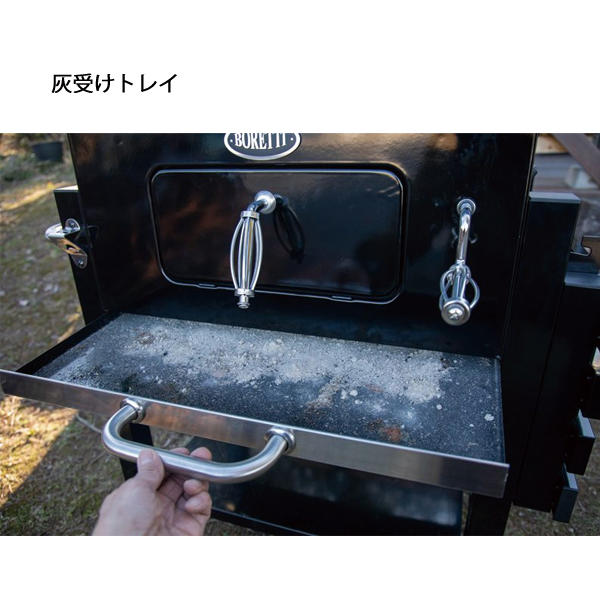 BORETTI（ボレッティ） カーボーン 87154 アウトドア キャンプ BBQ BBQ