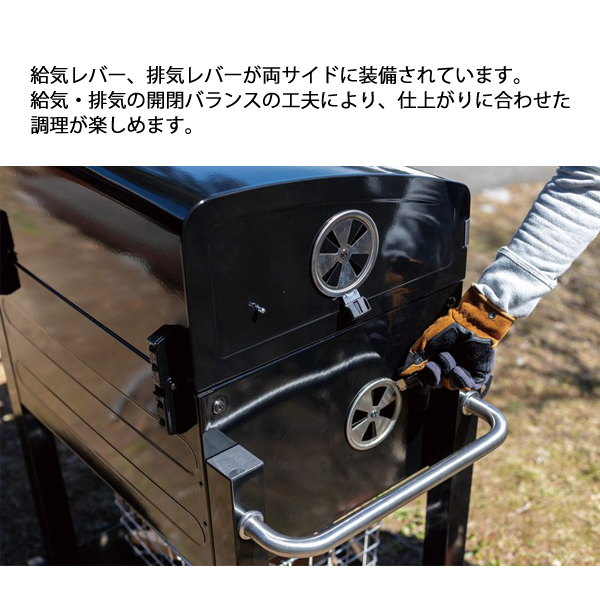 BORETTI（ボレッティ） カーボーン 87154 アウトドア キャンプ BBQ BBQ