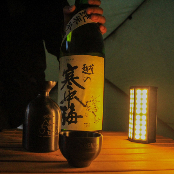 BRENDS（ブレンズ） テーブルウェア TOKKURI ソロ BRD1405-BLK
