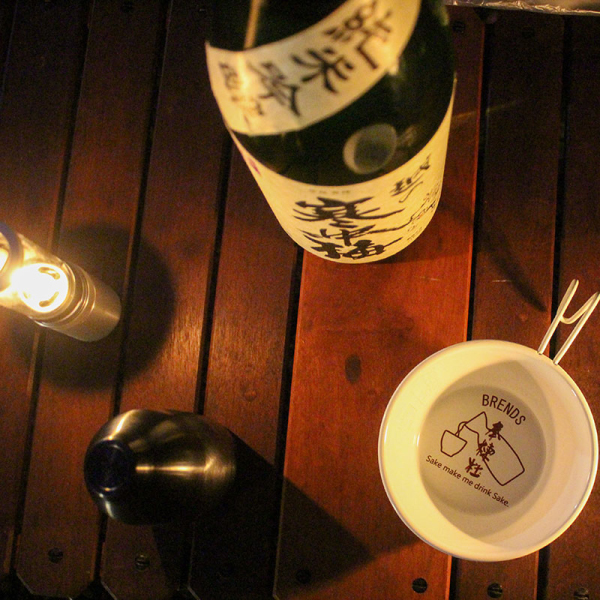 BRENDS（ブレンズ） テーブルウェア TOKKURI ソロ BRD1405-BLK