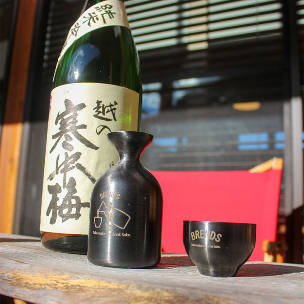 BRENDS（ブレンズ） テーブルウェア TOKKURI ソロ BRD1405-BLK