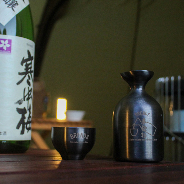 BRENDS ブレンズ TOKKURI(SOLO)(BLACK) BRD1405 楽天市場】ブレンズ 徳利（SOLO） BRENDS TOKKURI SOLO BRD1405