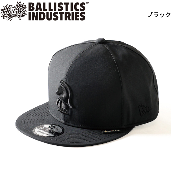 BALLISTICS（バリスティクス） アジャスタブル 9FIFTY ゴアテックス