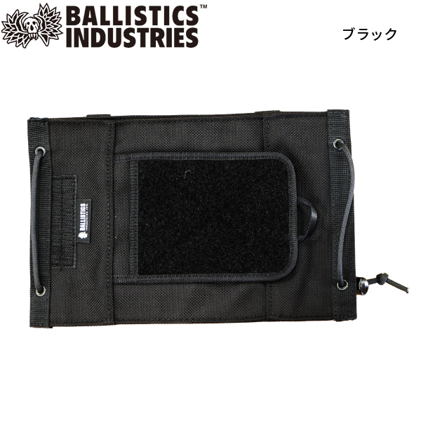 BALLISTICS（バリスティクス） CC クリーニングシート ケース BLA-2412