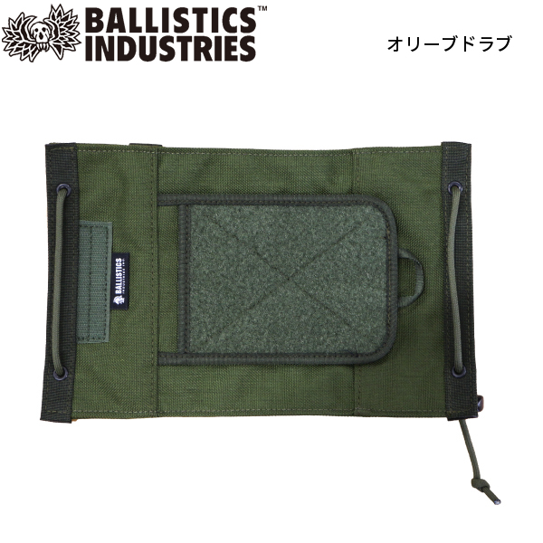 BALLISTICS（バリスティクス） CC クリーニングシート ケース BLA-2412