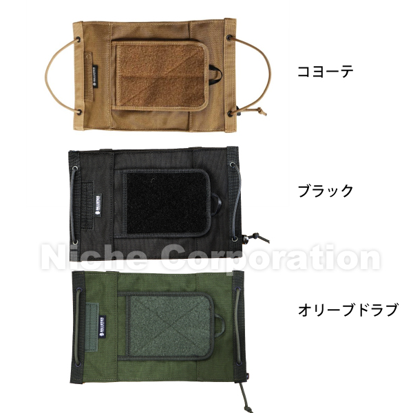 BALLISTICS（バリスティクス） CC クリーニングシート ケース BLA-2412