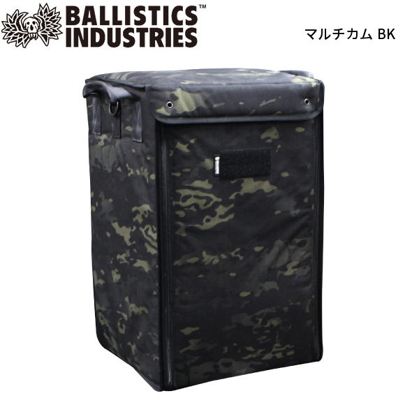BALLISTICS（バリスティクス） ストーブボックス カモ BSA-2007-CM