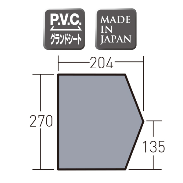 ogawa キャンパル PVCマルチシート ネオキャビン用 1432 キャンプ用品