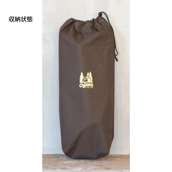 ogawa ( オガワ ) アルミコンパクトベンチIII 1925 アウトドア ベンチ キャンプ チェア 椅子 折りたたみ | ogawa（アウトドア） | 01