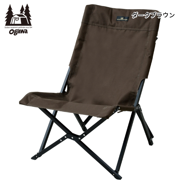 【shinco】1回使用 Ogawa アウトドアチェア 黒 shinco】1回使用 Ogawa アウトドアチェア 黒 Amazon | ogawa