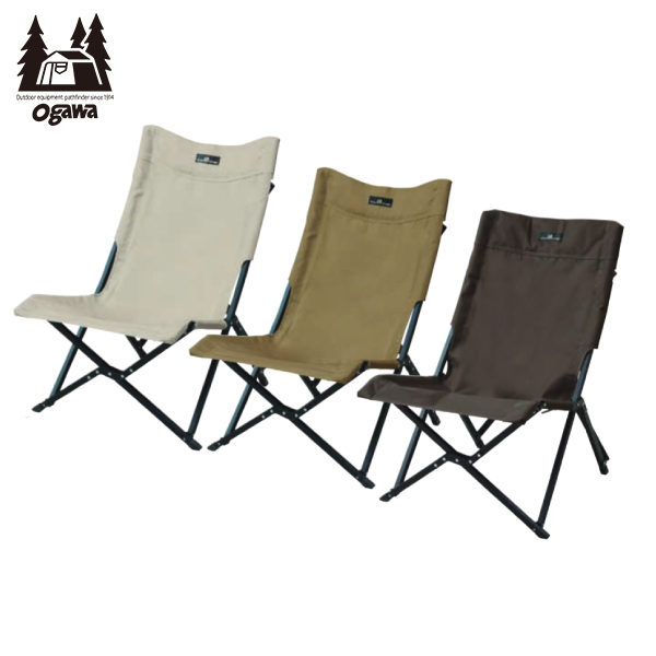 キャプテンスタッグ ハイバックチェア2脚セット 2脚セット】キャプテン