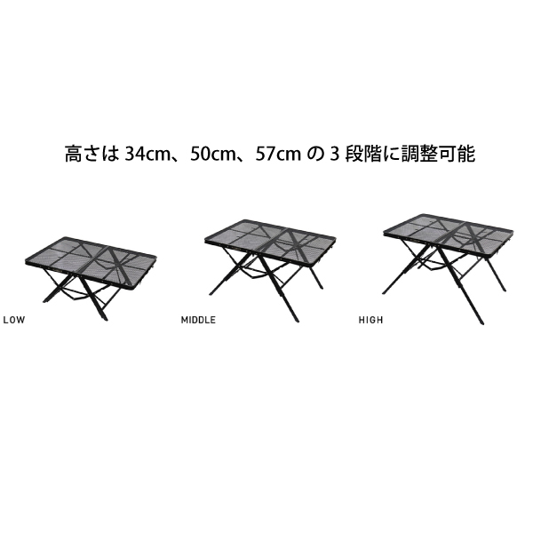 ogawa（アウトドア） オガワキャンパル(ogawa) 3ハイ & ロー