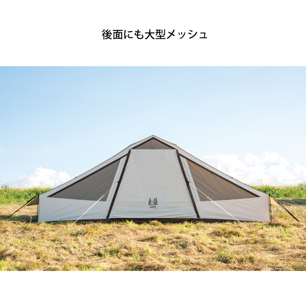 オガワ ogawa オーナーロッジ ヒュッテレーベン 2254 アウトドア シェルター キャンプ ロッジ型 | ogawa（アウトドア） | 03