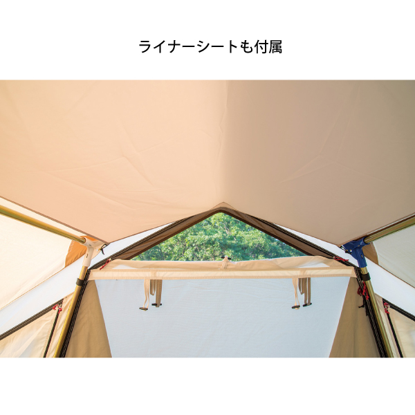 オガワ ogawa オーナーロッジ ヒュッテレーベン 2254 アウトドア シェルター キャンプ ロッジ型 | ogawa（アウトドア） | 04