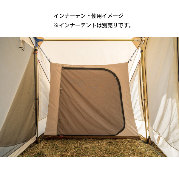 オガワ ogawa オーナーロッジ ヒュッテレーベン 2254 アウトドア シェルター キャンプ ロッジ型 | ogawa（アウトドア） | 08