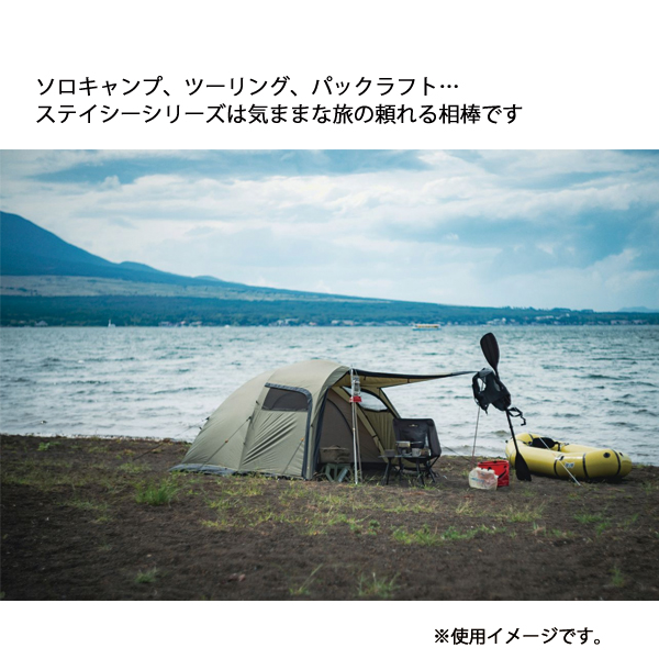 ogawa オガワキャンパル(ogawa) ステイシーファルダII 2613 家族 家族