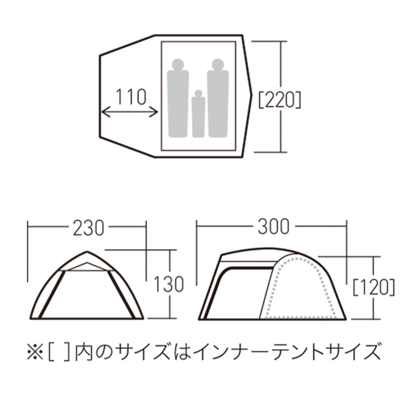 ogawa オガワキャンパル(ogawa) ステイシーファルダII 2613 家族 家族