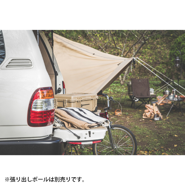 ogawa オガワキャンパル(ogawa) タッソ T/C 2727 ワンポールテント