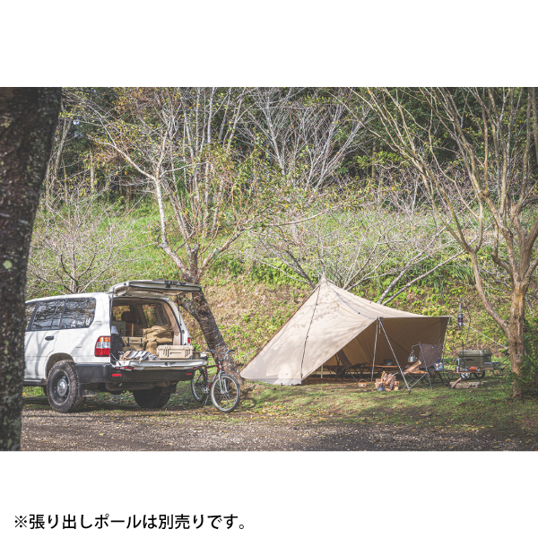 ogawa オガワキャンパル(ogawa) タッソ T/C 2727 ワンポールテント