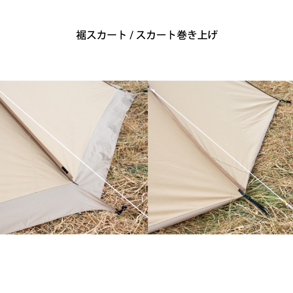 ogawa オガワキャンパル(ogawa) タッソ T/C 2727 ワンポールテント
