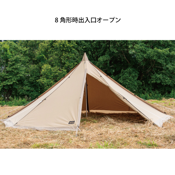 【新品】オガワ タッソT/C 未開封 タッソ T/C / ogawa ONLINE STORE