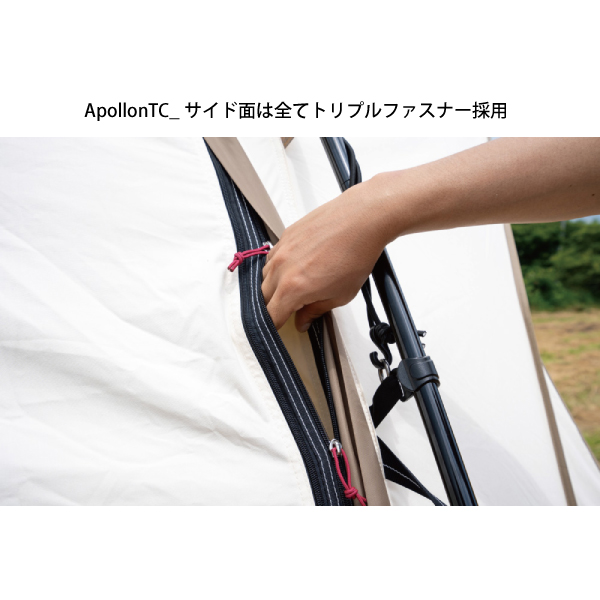ogawa オガワ アポロン T/C 2789 TC テント アウトドア シェルター