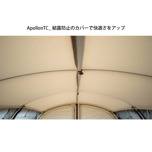 ogawa オガワ アポロン T/C 2789 TC テント アウトドア シェルター