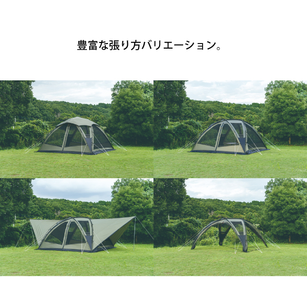 ogawa（アウトドア） オガワキャンパル(ogawa) アステロイド