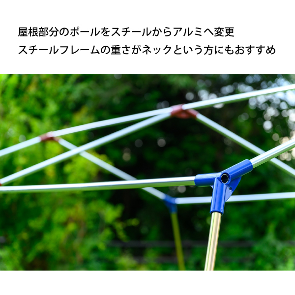 オガワキャンパル(ogawa)  ロッジシェルターUL 3306 アウトドア キャンプ 日よけ キャンプ用品 テント シェルター ロッジ型 | ogawa（アウトドア） | 01
