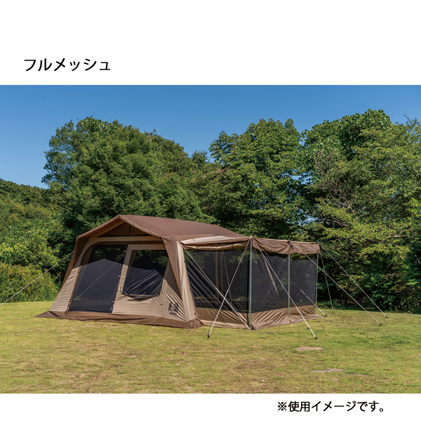 ogawa オガワキャンパル(ogawa) ロッジシェルター メッシュスクリーン