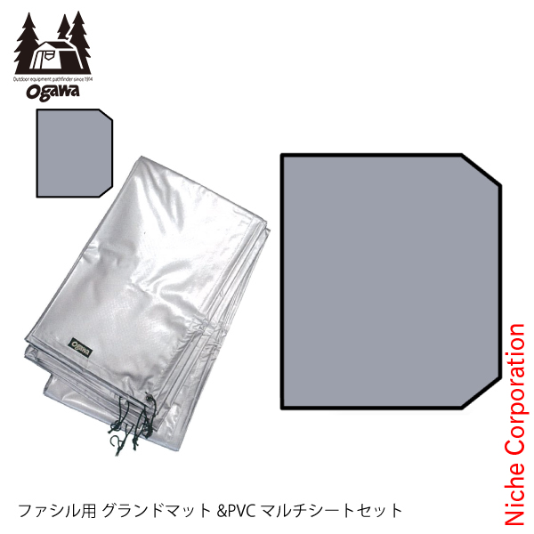 激安通販新作 ogawa（アウトドア） ファシル用 オガワキャンパル(ogawa) テント・タープ