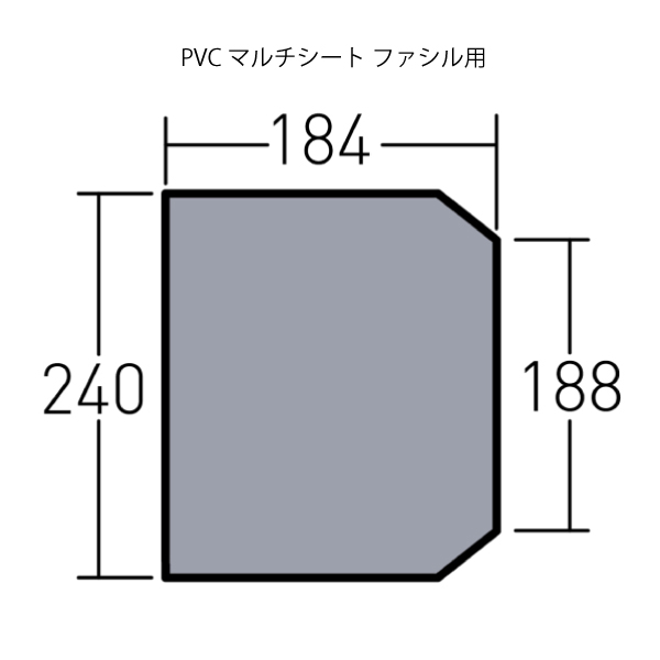 ogawa オガワキャンパル(ogawa) ファシル用 グランドマット&PVCマルチ