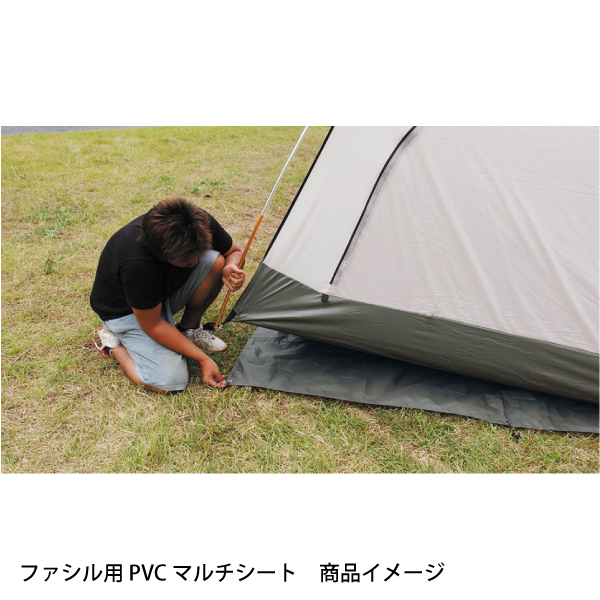 ogawa ファシルの商品一覧 通販 - Yahoo!ショッピング ogawa ファシルの商品一覧 通販 - Yahoo!ショッピング